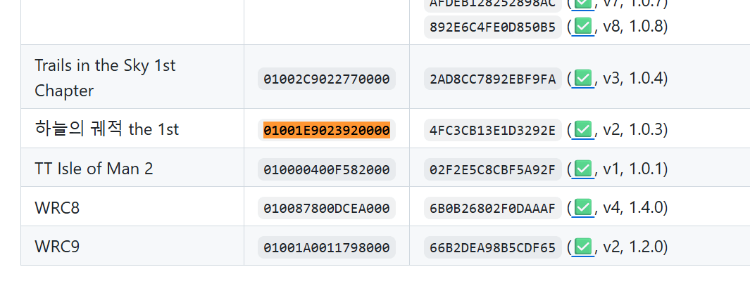 Fpslocker支持解锁